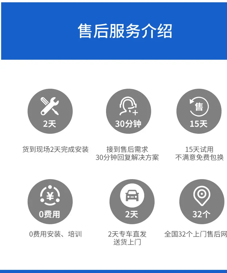 全自动灌装生产线_24.jpg