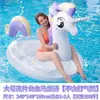 Colchón Flotador Inflable con Forma de Concha, Sillón Flotante de Moda para Piscina, Colchón Flotador para el Agua, Flotador para Nadar, Flotador de Playa para Fotografía