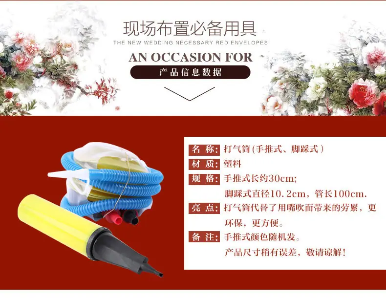 详情2.0.jpg