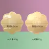 Tela de silicona pasta para pezones fina transpirable anti-bultos tela cepillada pasta para pezones anti-luz pasta invisible para areola en stock venta al por mayor