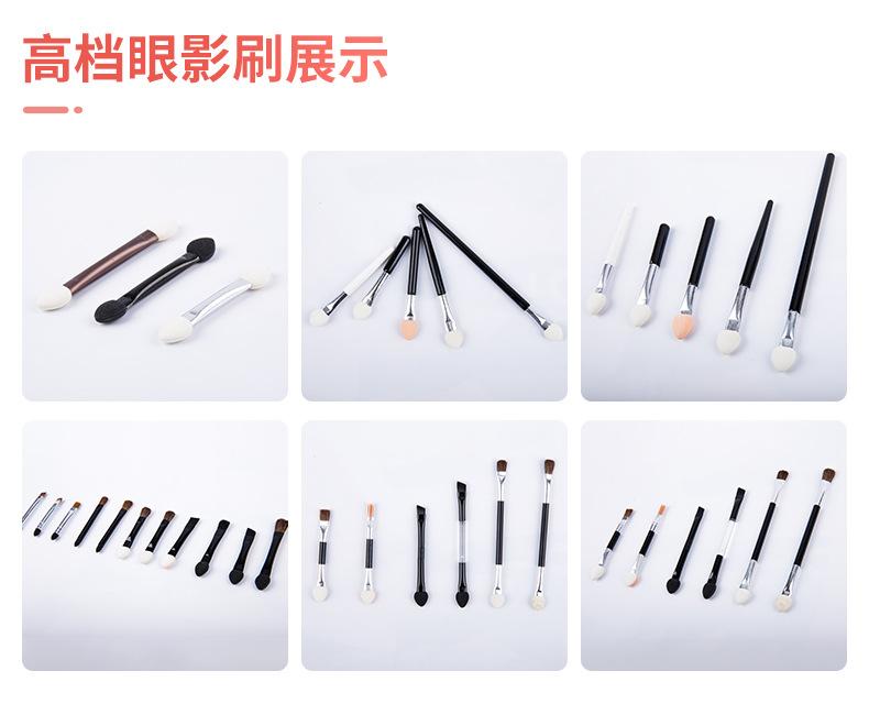 火燕化妆详情2_08