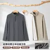 Moletom com gola alta e zíper parcial, estampa de osso de cobra, forrado de fleece, quente, cor sólida, mesclado, solto, macio, hipoalergênico, moletom casual para homens