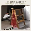Nueva Escalera Plegable Engrosada de Nanzhu, Taburete Alto Conveniente, Escalera de Tres Peldaños, Escalera de Escalada para el Hogar, Silla, Taburete Escalera, Banco