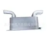 Enfriador de aceite de transmisión adecuado para V50, S40, C30, 30741956, 30683022, 30723129