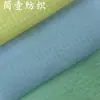 Tejido de nylon arrugado transpirable con patrón de burbujas 20D, adecuado para ropa deportiva de exterior y ropa con protección solar resistente a los rayos UV
