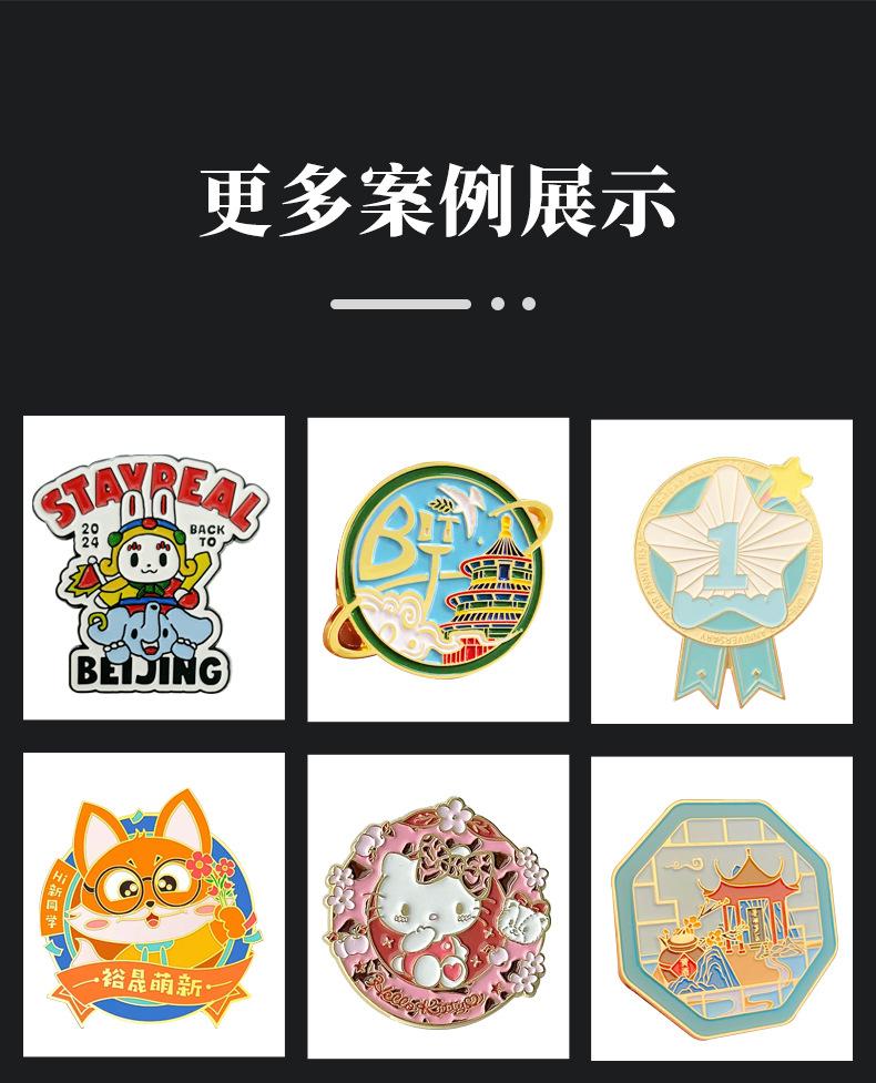 详情_05.jpg