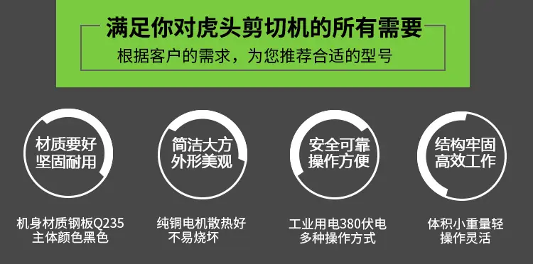 详情页-2