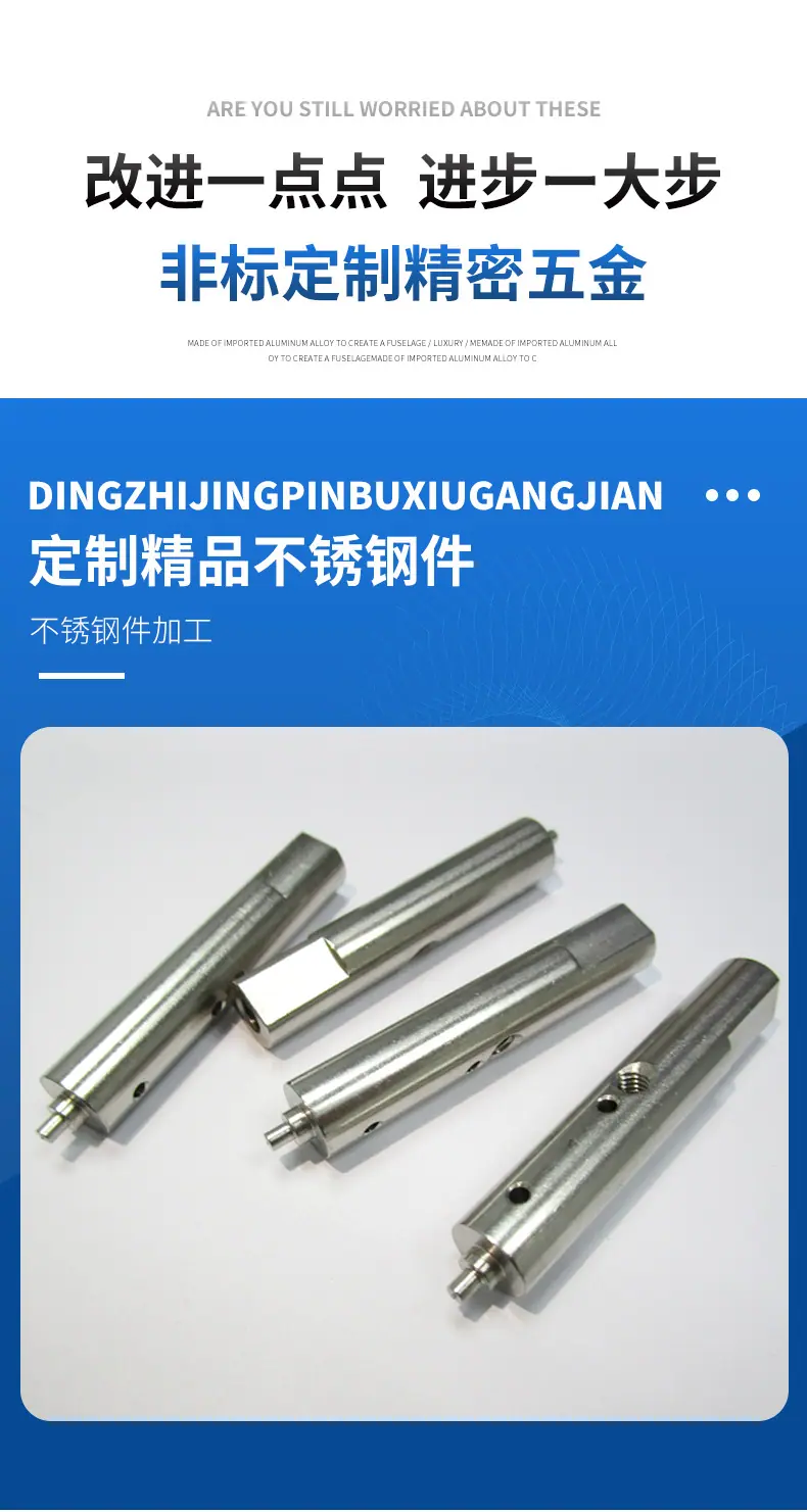 最新版详情页_03 (1).jpeg