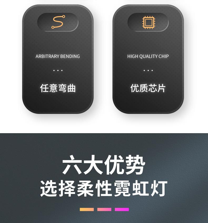 详情页3_03.jpg