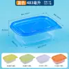 Caja de Empaque Desechable para Frutas Transfronteriza, Caja de Conservación de Grado Alimenticio, Resistente a Altas Temperaturas, con Tapa Colorida, Caja de Plástico PP Engrosado