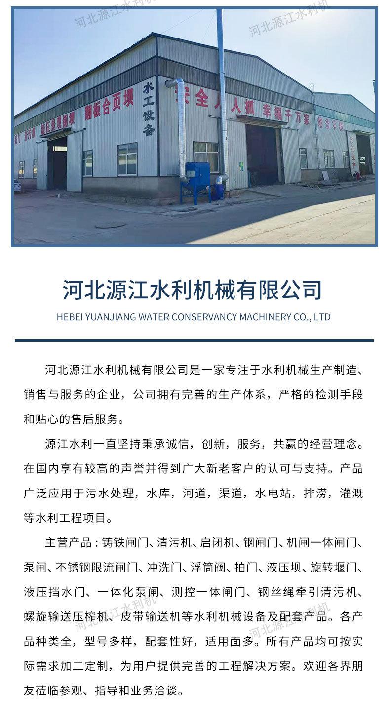详情套版_05