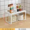 Almacenamiento en gabinete de capas, encimera pequeña, estante de cocina, estante de almacenamiento, panel divisor para especias