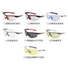 Wow010 Gafas Deportivas Deslumbrantes que Cambian de Color para Correr y Ciclismo Gafas de Sol para Exteriores con Protección UV y Colores Personalizables