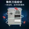 Picadora y Rebanadora de Carne Automática de Doble Propósito, Picadora y Rebanadora Eléctrica Comercial de Carne, Máquina de Corte de Carne y Relleno de Salchichas de Acero Inoxidable