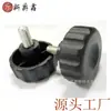 Pata niveladora de plástico de acero inoxidable de 50 mm-m8 de fábrica pata niveladora de plástico para muebles pata niveladora de plástico para gabinete