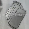 Adecuado para Apple 16Promax Película Templada Electrochapada Pantalla Completa con Serigrafía Integrada Película Protectora a Prueba de Polvo para Teléfono Móvil
