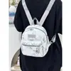 Tendência Nacional de Nicho Transfronteiriço Estilo Antigo Feminino Inverno 2025 Novo Mochila Pequena Esportiva Casual Mochila Mini Leve Bolsa de Ombro Duplo