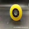Rueda de poliuretano rueda recubierta de goma rodamiento de rueda rodillo recubierto de goma PU transportador de rodillos rueda de goma colgante núcleo de aluminio rueda recubierta de goma de poliuretano