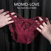 Encanto Atractivo*Bragas de Encaje Sexy Puro Deseo Estilo Japonés, Sin Costuras Huecas Cómodas Entrepierna de Algodón Puro Calzones para Mujer
