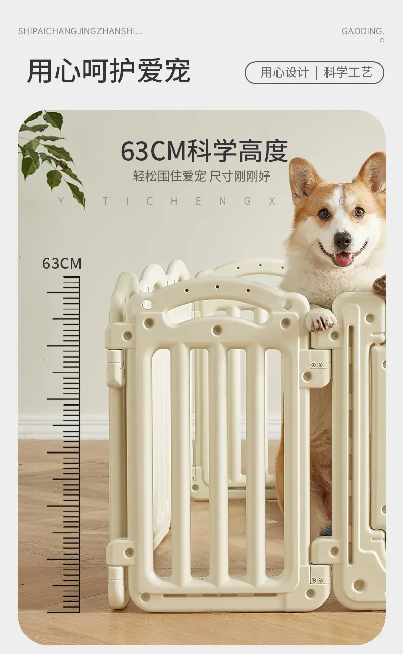 详情页_04