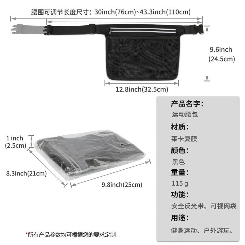 YB-52064中文001 (1).jpg