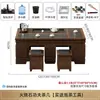 Sofá de Oficina de Cuero Genuino Combinación de Mesa de Centro Recepción de Negocios Recepción de Jefe Chino Mesa de Centro para el Té Tres Plazas Simple y Moderno