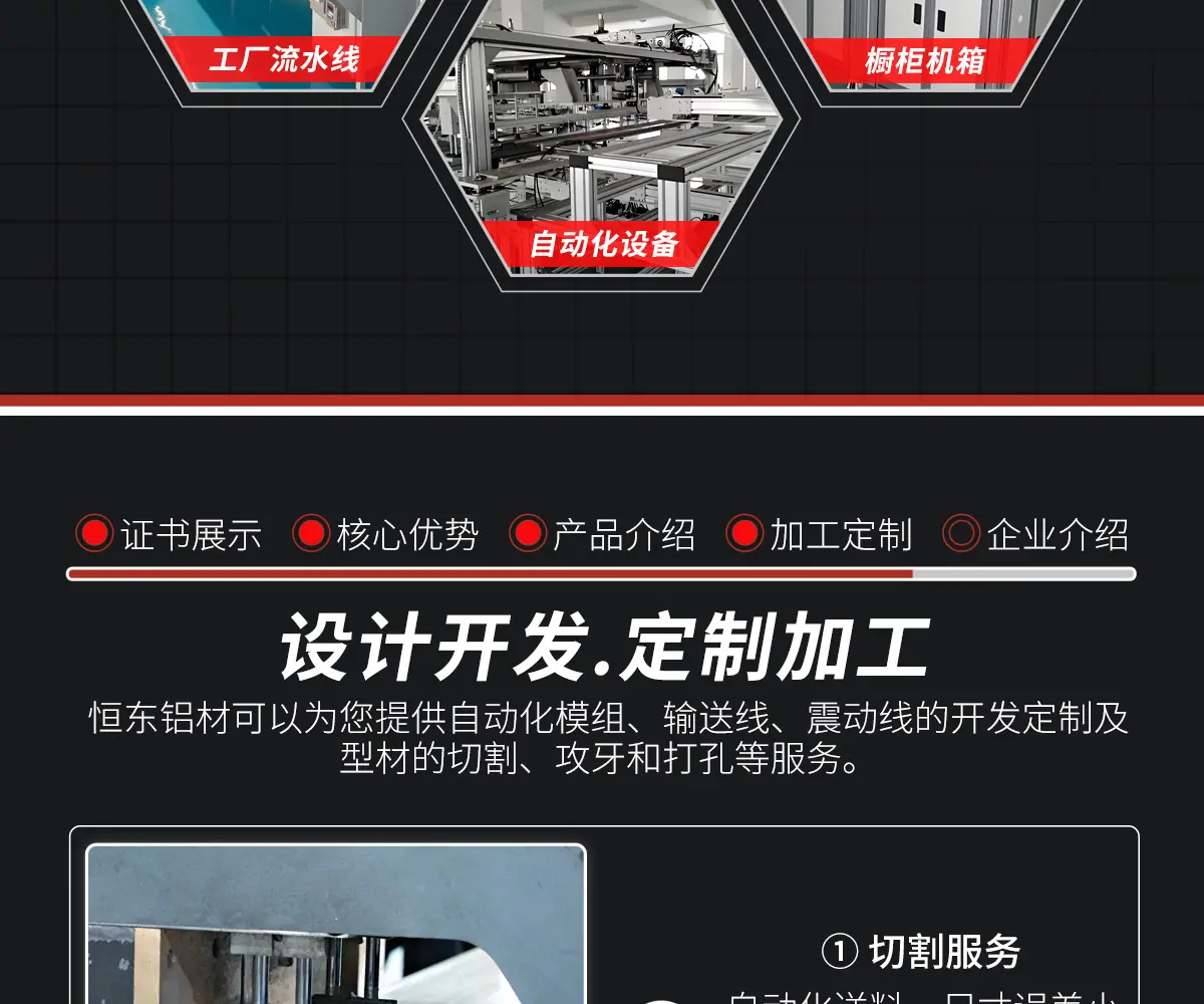 详情高清_14.jpg