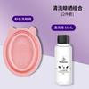 Set de Limpieza de Brochas de Maquillaje de Tres Piezas Tazón de Lavado Plegable de Silicona Almohadilla Limpiadora de Esponjas Herramienta Red de Secado para Brochas