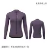 Pantalones tipo falda Xintown de Otoño Ciclismo Falso Dos Piezas Polar Esponjoso Pantalones Largos Pantalones para Montar en Bicicleta con Cubierta para Glúteos para Mujer