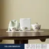 Lindo Juego de Té de Viaje para Gatos Mascotas, Una Tetera y Dos Tazas, Tetera Portátil de Mano para Acampar al Aire Libre, Taza Rápida para Una Persona