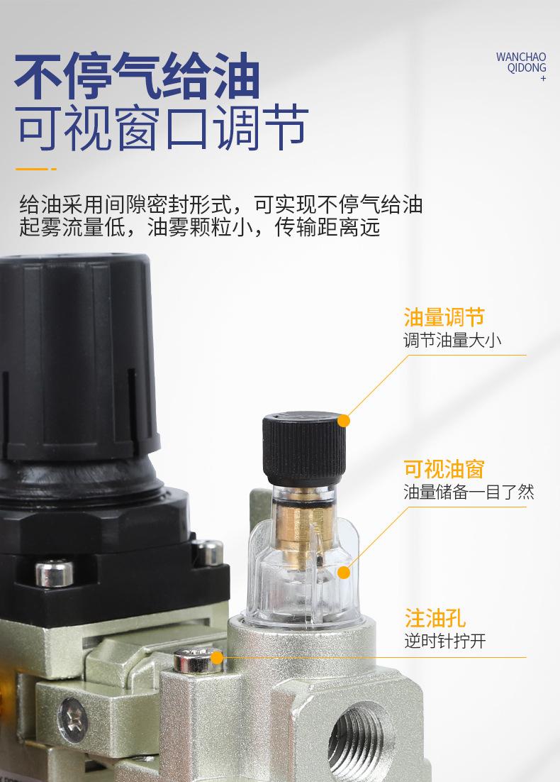 详情_03.jpg