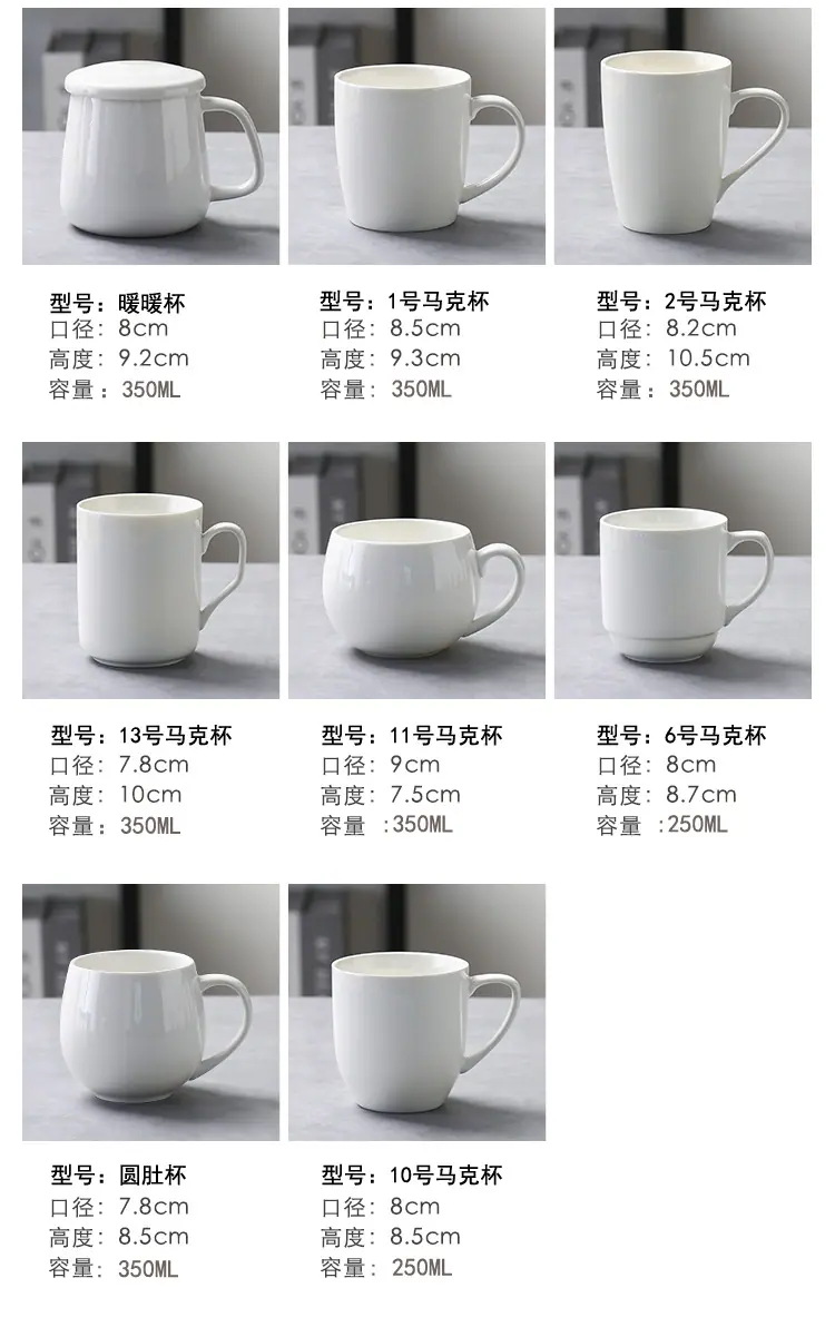 详情2_09(1)