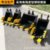 Cubo para Mini Excavadora para Invernaderos de Huertos, Multifuncional para Cavar Hoyos y Tierra, Adecuado para Proyectos Agrícolas, Domésticos y de Construcción