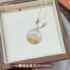 Colgante de ágata natural "Hebilla de la Paz" con orejas de gato, amuleto de calcedonia "Sin Preocupaciones", colgante de Buda y flor de loto