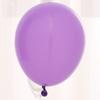 Globo de látex mate de belleza de imitación de 5 pulgadas 10 pulgadas 12 pulgadas decoración de boda fiesta de cumpleaños traje de globos de color mate