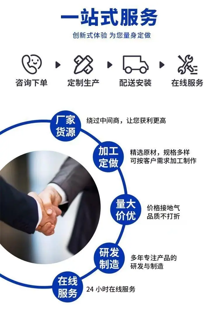 微信图片_2025-08-18_145402_028.jpg