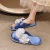 Pantuflas planas de seda estilo francés con cruz de rosa grande para primavera y verano, para casa, combinan con todo, de alto nivel, antideslizantes y suaves
