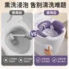 Bañera de asiento plegable multifuncional para uso doméstico, no requiere agacharse, adecuada para el tratamiento de hemorroides, vaporización, remojo y lavado, para hombres, mujeres y cuidado posparto