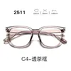 Nuevas gafas con montura TR90, serie 25, lentes transparentes, estilo estudiantil, con un look elegante y sofisticado, aptas para hombres y mujeres, y populares entre los influencers