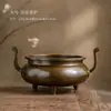 Incensário de Cobre Puro para Uso Doméstico, Base Suporte para Incenso para Oferecer Incenso, Suporte para Incenso para Oferecer Incenso a Buda, Incensário de Três Pés, Incensário Xuande Totalmente de Cobre