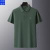 Ropa de hombre Runenbao, novedad de verano, camiseta polo de manga corta con solapa ondulada y cuentas altas de color sólido 100% algodón para hombre