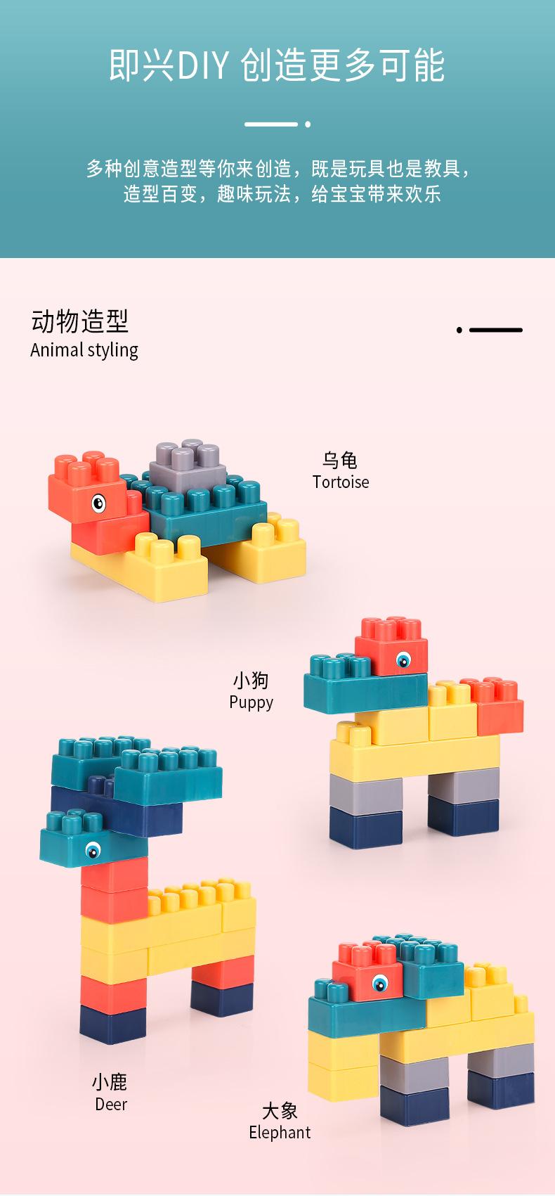 详情页_09