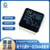 En stock nuevo STM32F103C8T6 STM32L072CBT6 LQFP-48 microcontrolador de un solo chip modelo completo