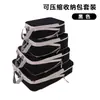 Suporta Viagem Personalizada, Bolsa de Armazenamento Conveniente de Nylon Comprimido, Bolsa de Mão de Grande Capacidade, Bolsa Tote Multicamadas Resistente à Sujeira Comprimida