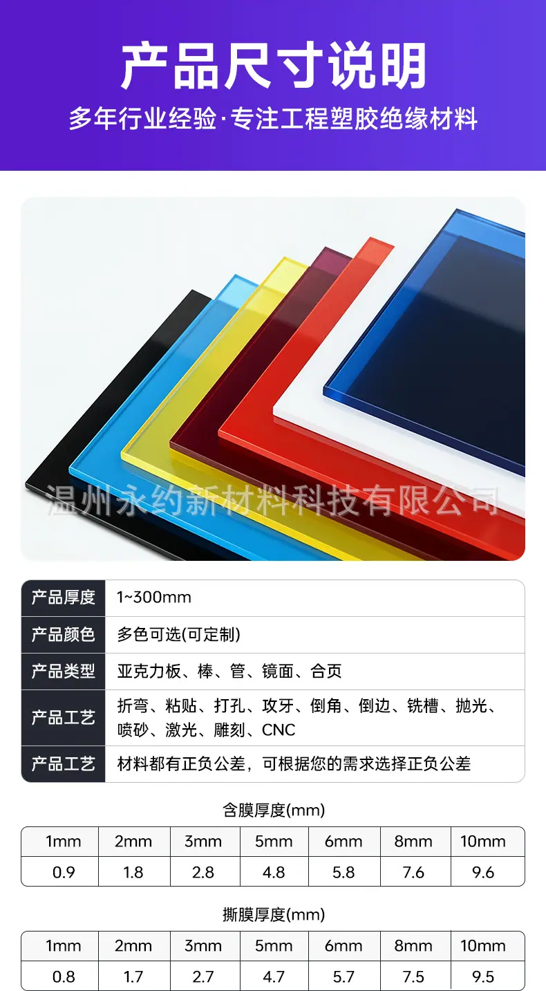 详情_12.jpg