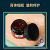 Ungüento Óseo Penetrante Xinbai Mukang para Cuello, Hombro, Cintura, Pierna y Articulaciones de Rodilla, en Stock para Venta al por Mayor, Personalización OEM, Ungüento para el Cuidado de la Salud