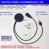 Interruptor de Sensor de Control Central Sin Taladro para Madera, Vidrio y Piedra Penetrantes con Control Táctil de Barrido de Mano y Detección de Movimiento Humano, 5~24V + Atenuación