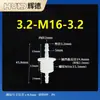 Conector recto pasamuros, manguera flexible de plástico, conector roscado pasamuros, conector bidireccional de plástico, adaptador recto tipo pagoda