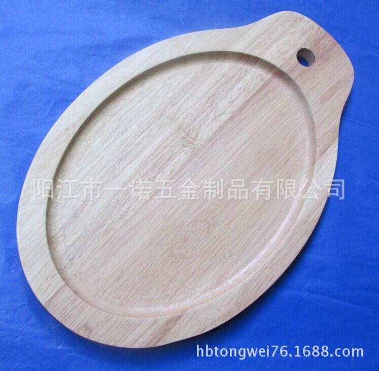 QQ图片20151110230908