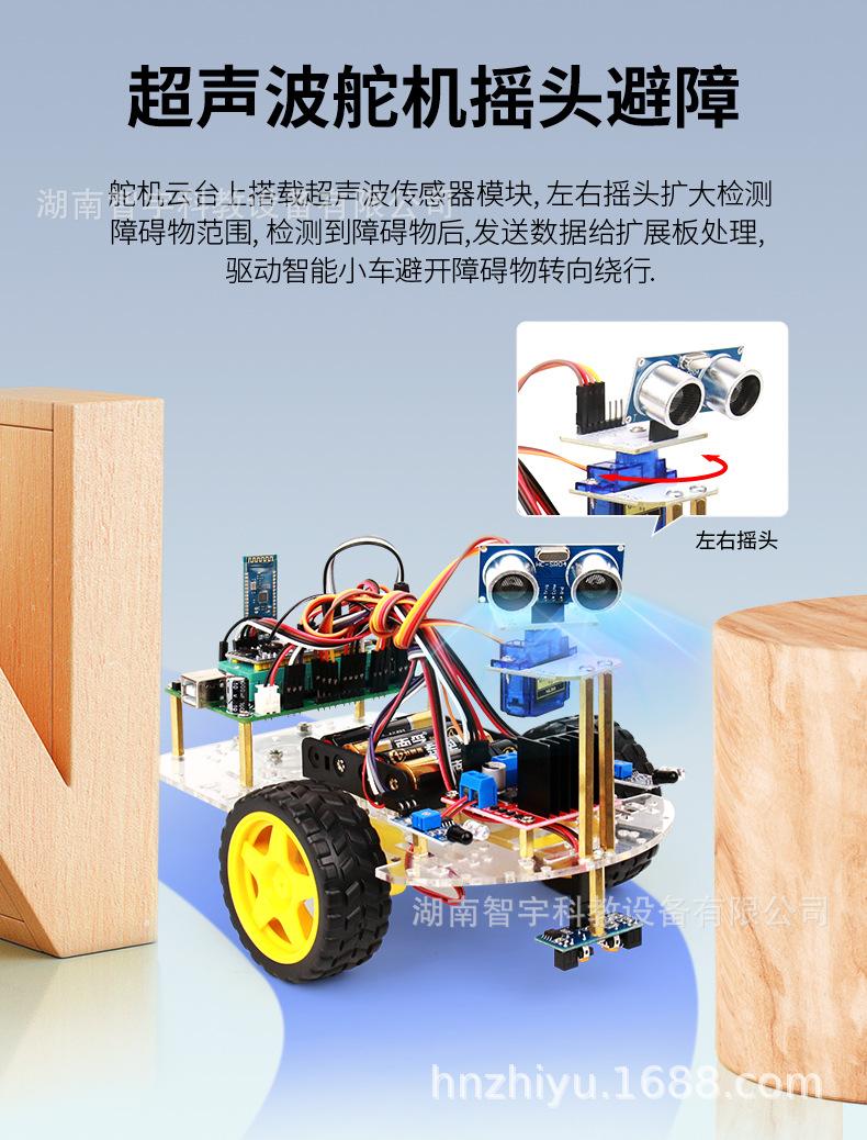 详 (8).jpg